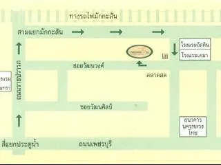 Makkasan Pensão